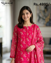 Cotton Net Range