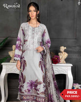 RAWAYAT NJ-1105