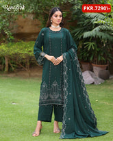 RAWAYAT AYZEL RA-10070