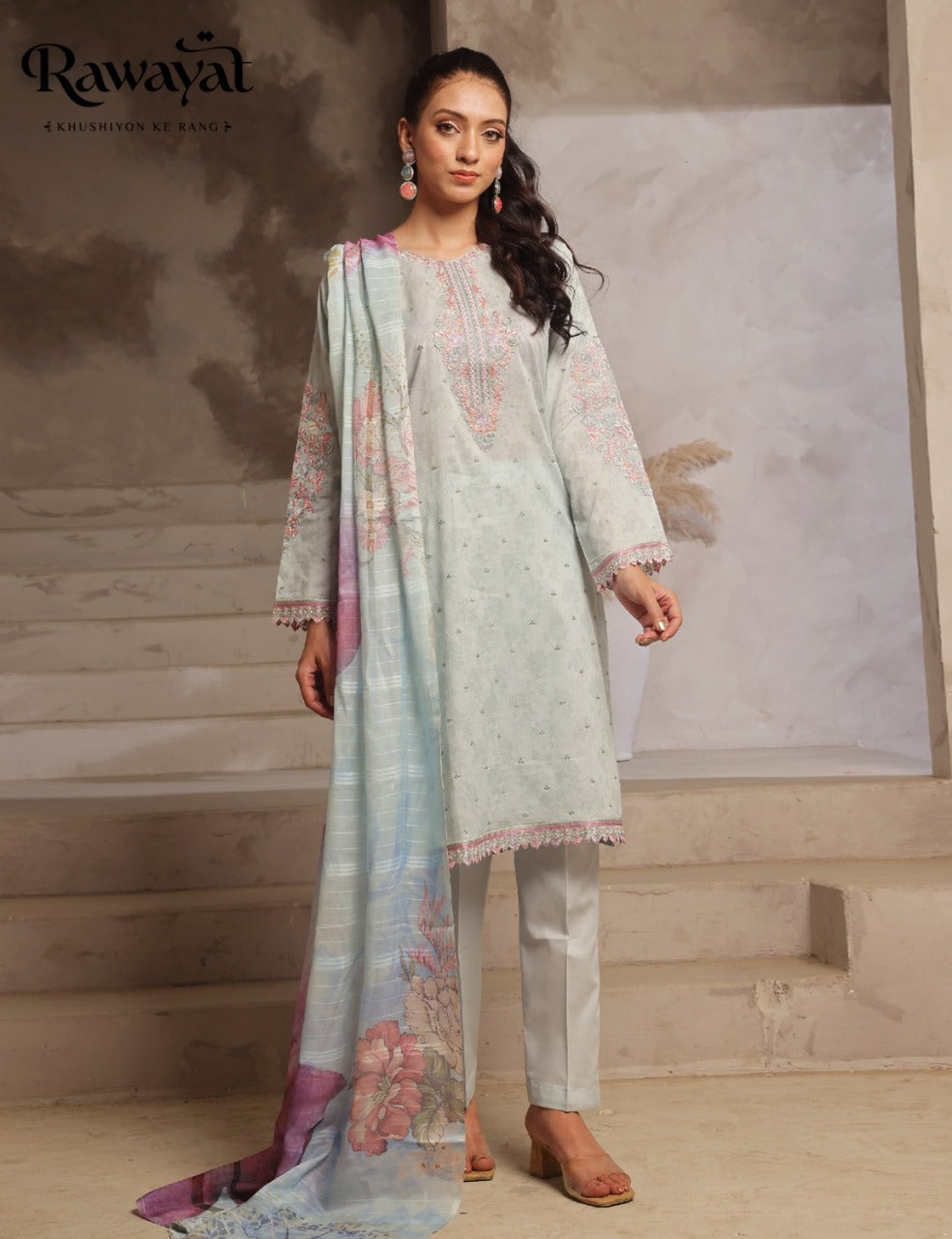 RAWAYAT AL-1032