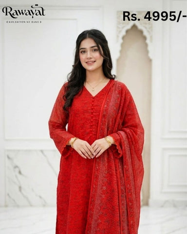 Cotton Net Range