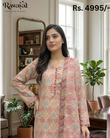 Cotton Net Range