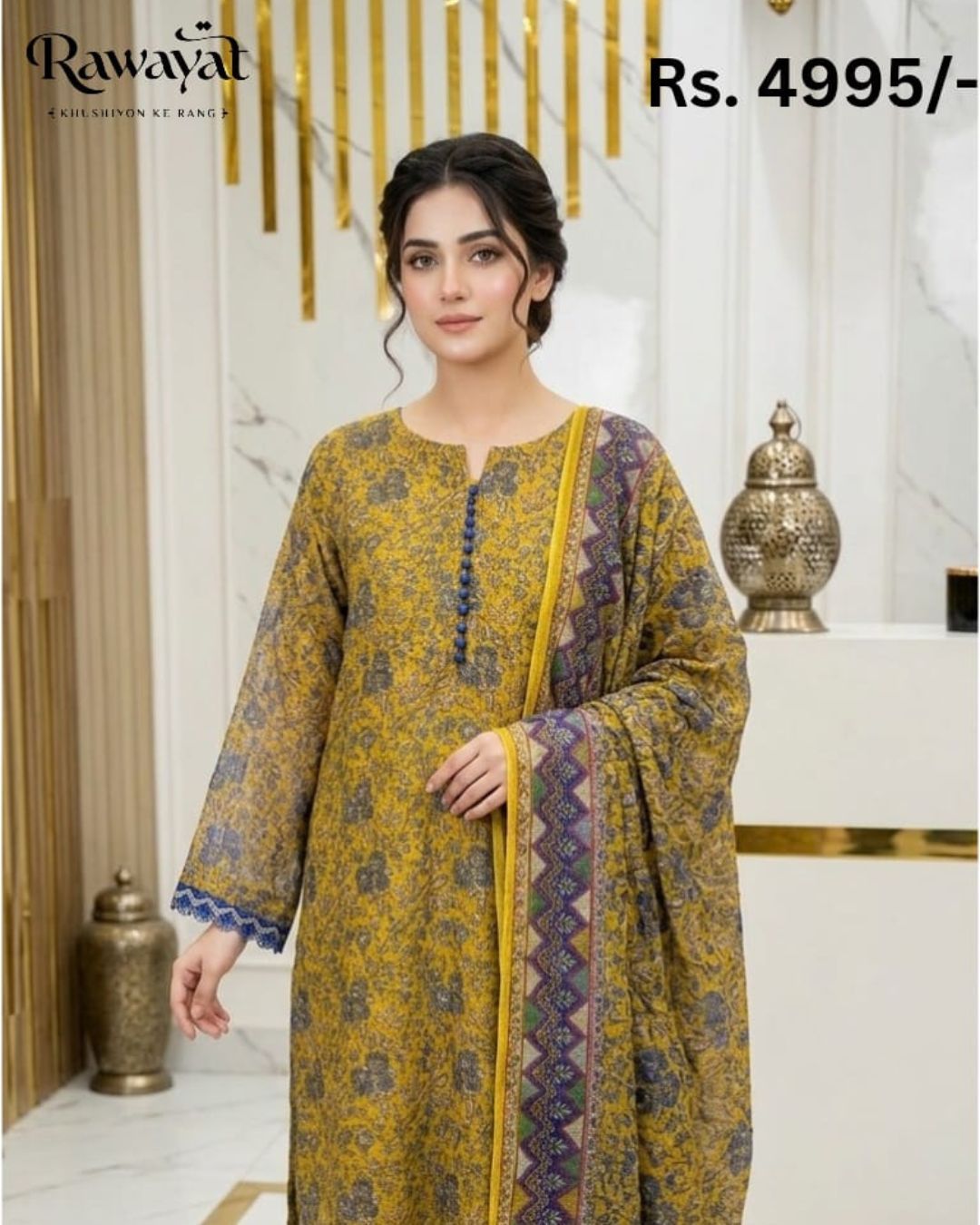 Cotton Net Range