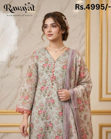 Cotton Net Range