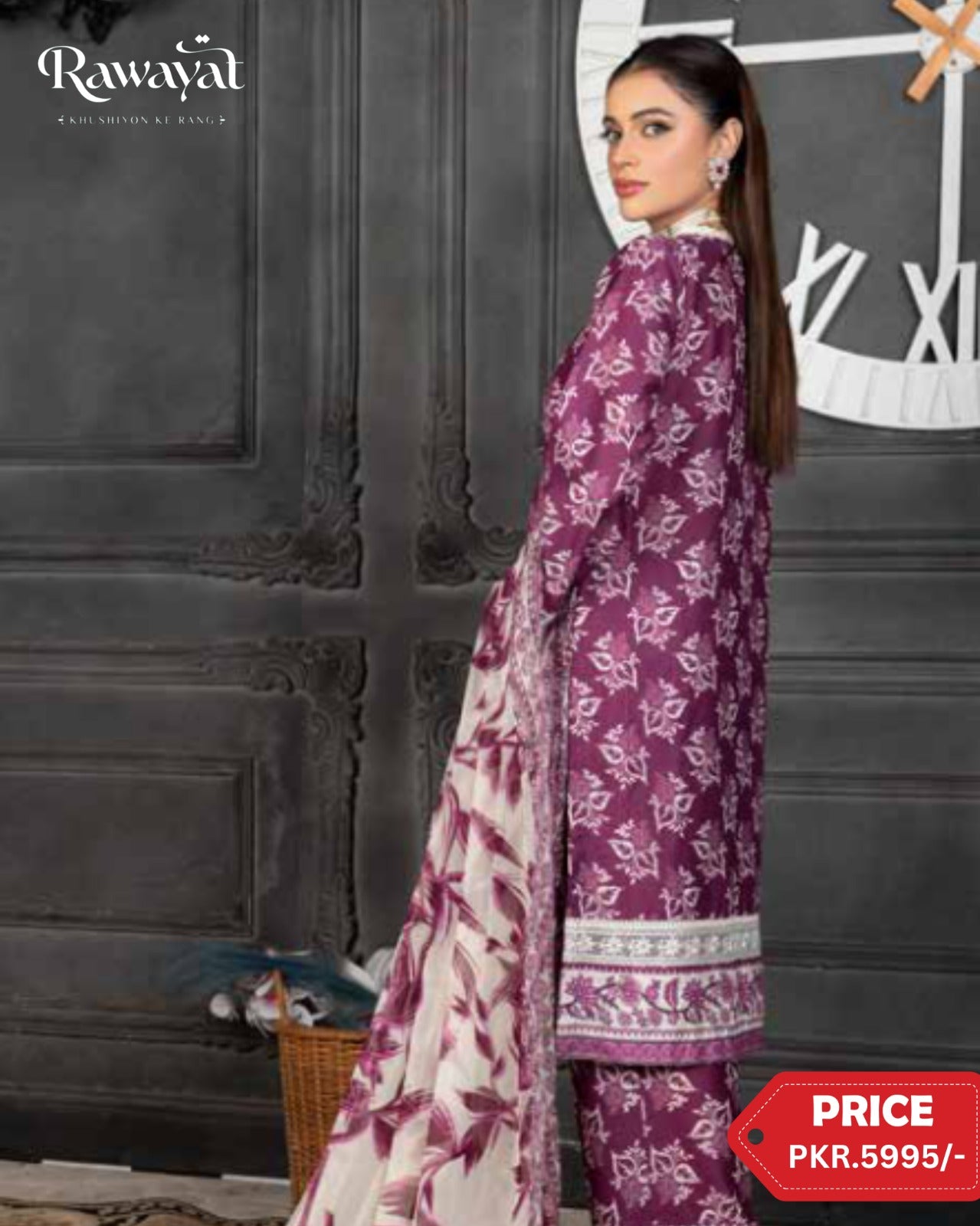 RAWAYAT NJ-1115