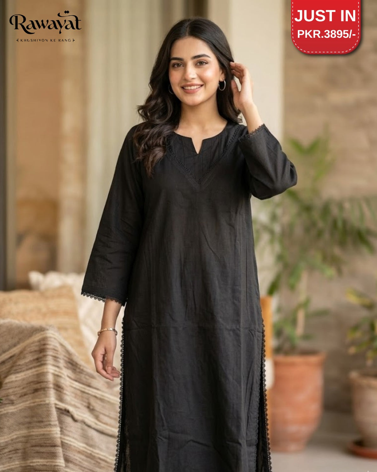 RAWAYAT BLACK M-4003