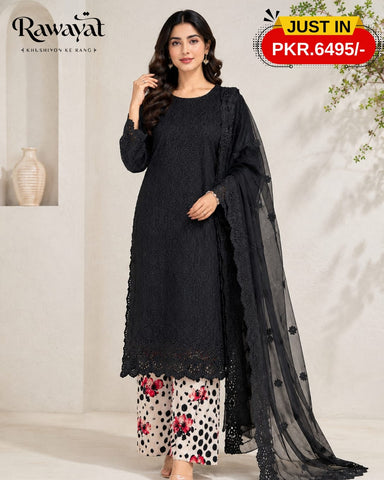 Rawayat Summer Bloom Code: RW-103