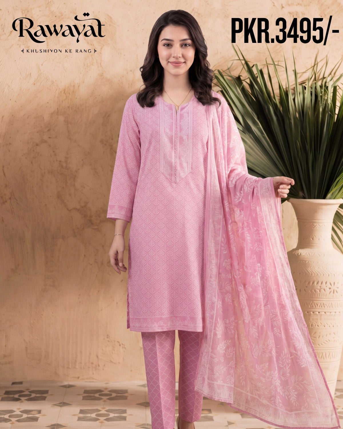RAWAYAT PRINT D-6002