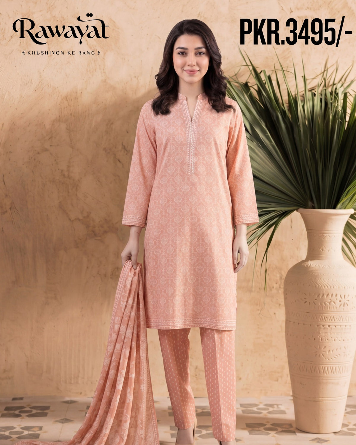 RAWAYAT PRINT D-6003