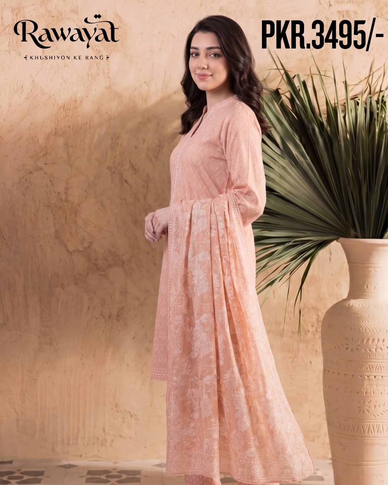 RAWAYAT PRINT D-6003
