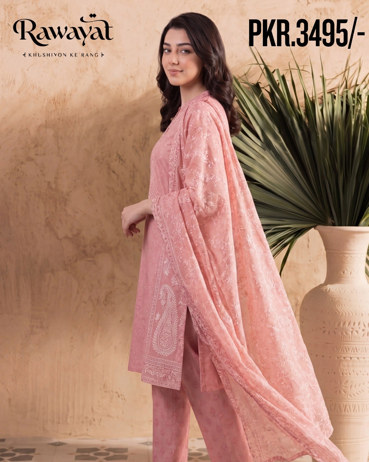 RAWAYAT PRINT D-6005