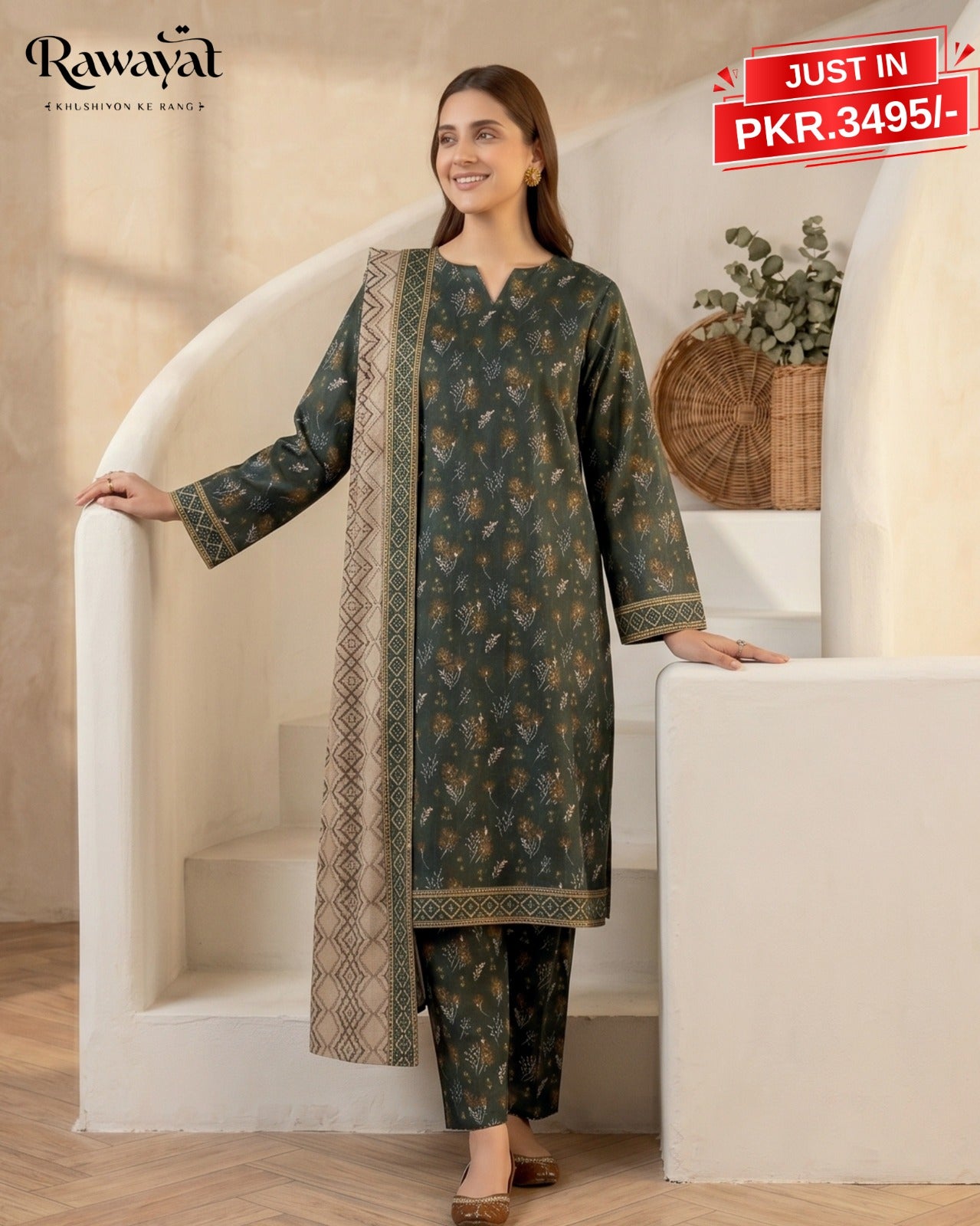 RAWAYAT D-6007