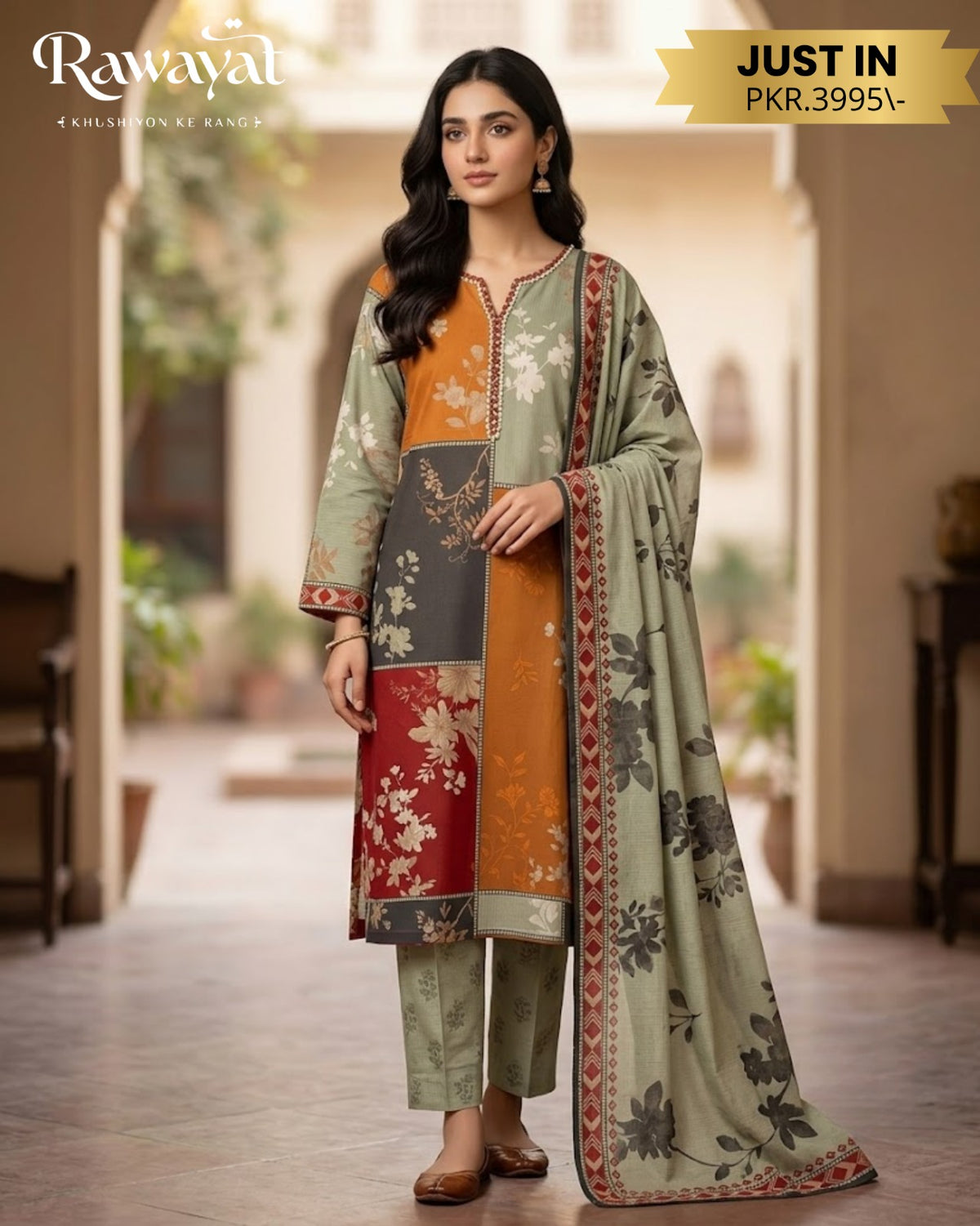 RAWAYAT PRINT BSL-3610