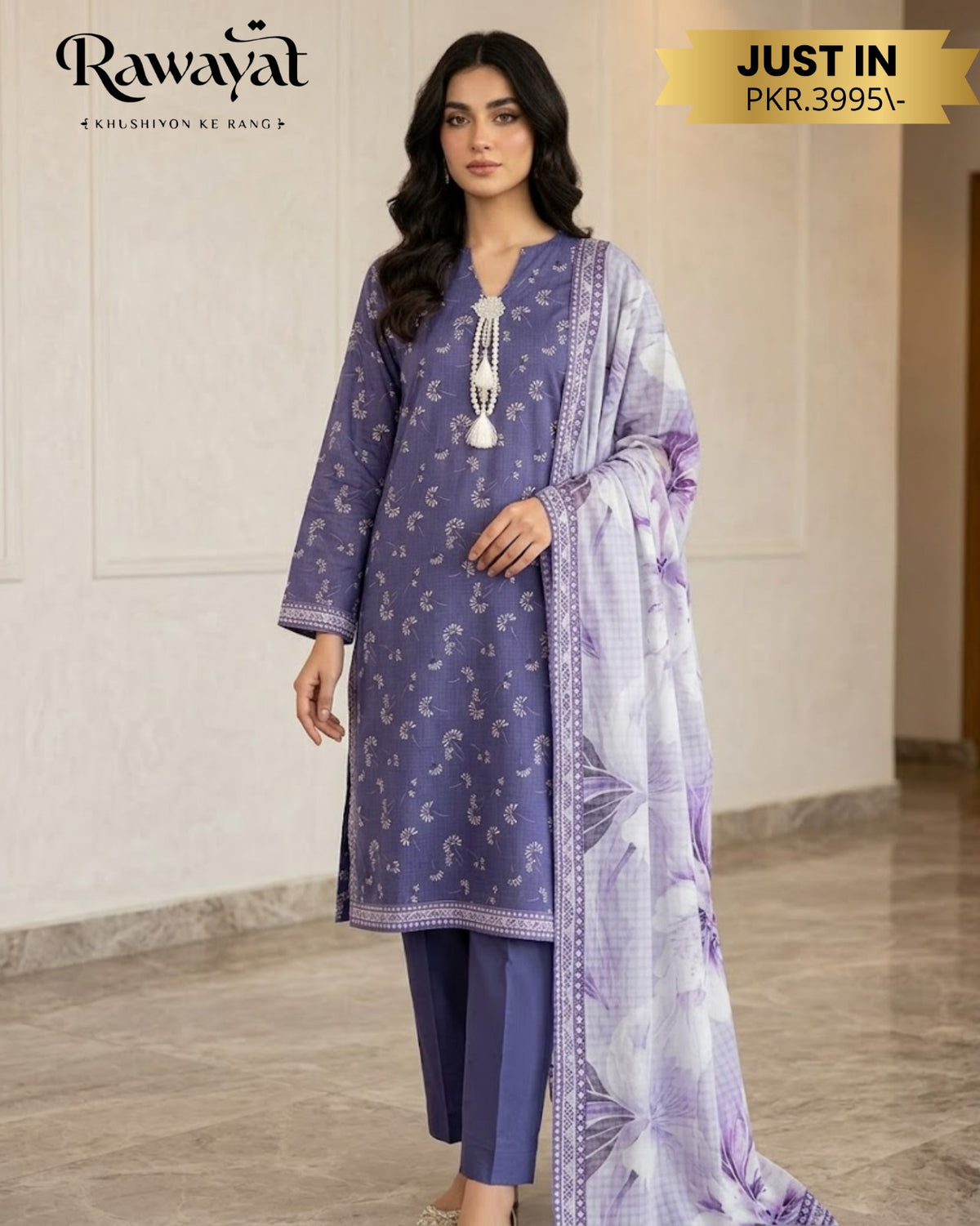 RAWAYAT PRINT BSL-3607
