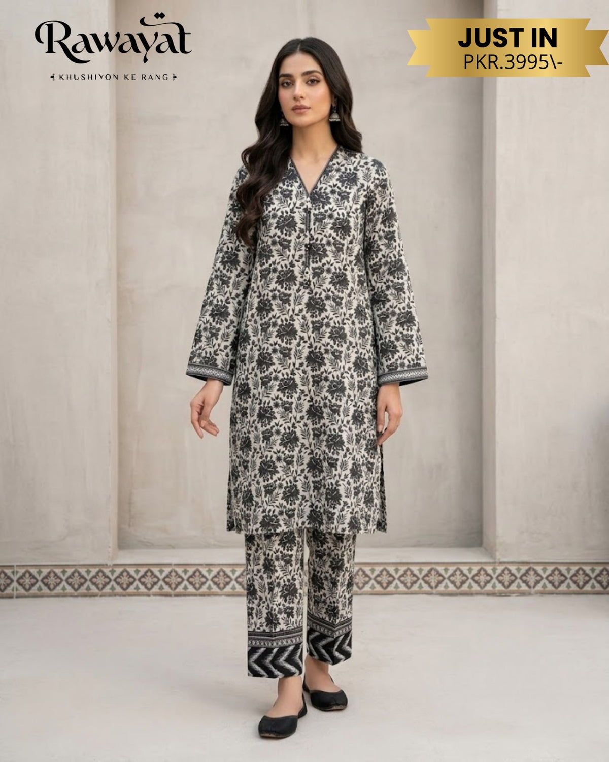 RAWAYAT PRINT BSL-3606