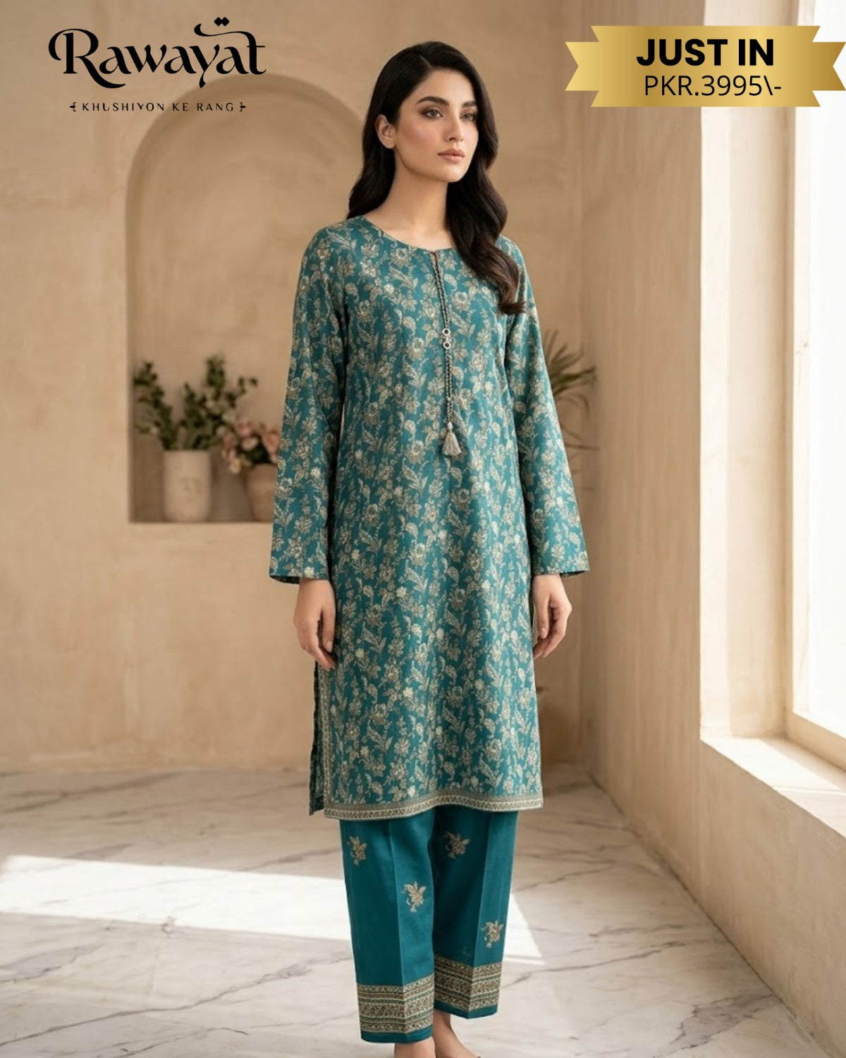 RAWAYAT PRINT BSL-3605