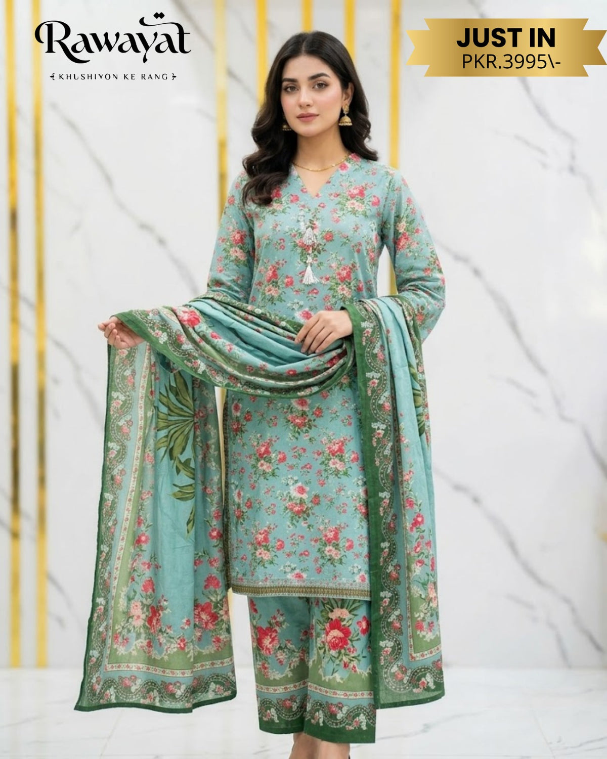 RAWAYAT PRINT BSL-3604