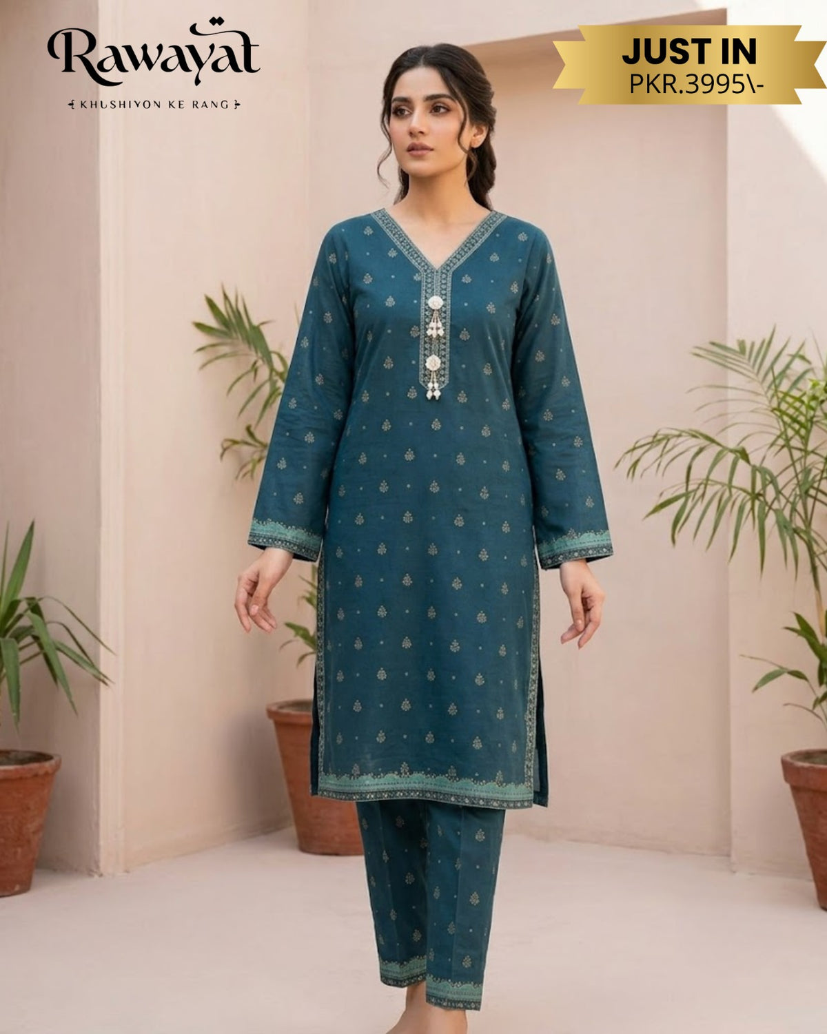 RAWAYAT PRINT BSL-3603