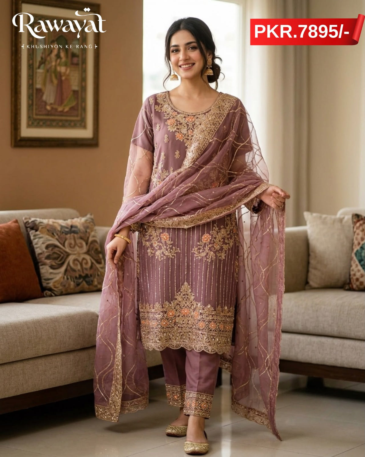 RAWAYAT FANCY 200