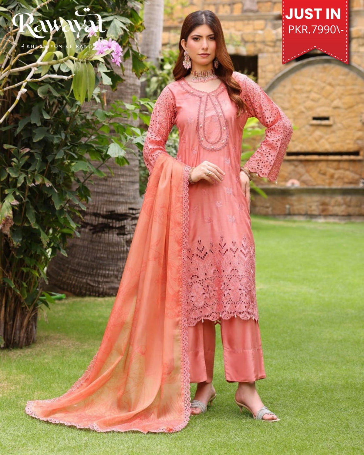 RAWAYAT LACE KARI LK-10084