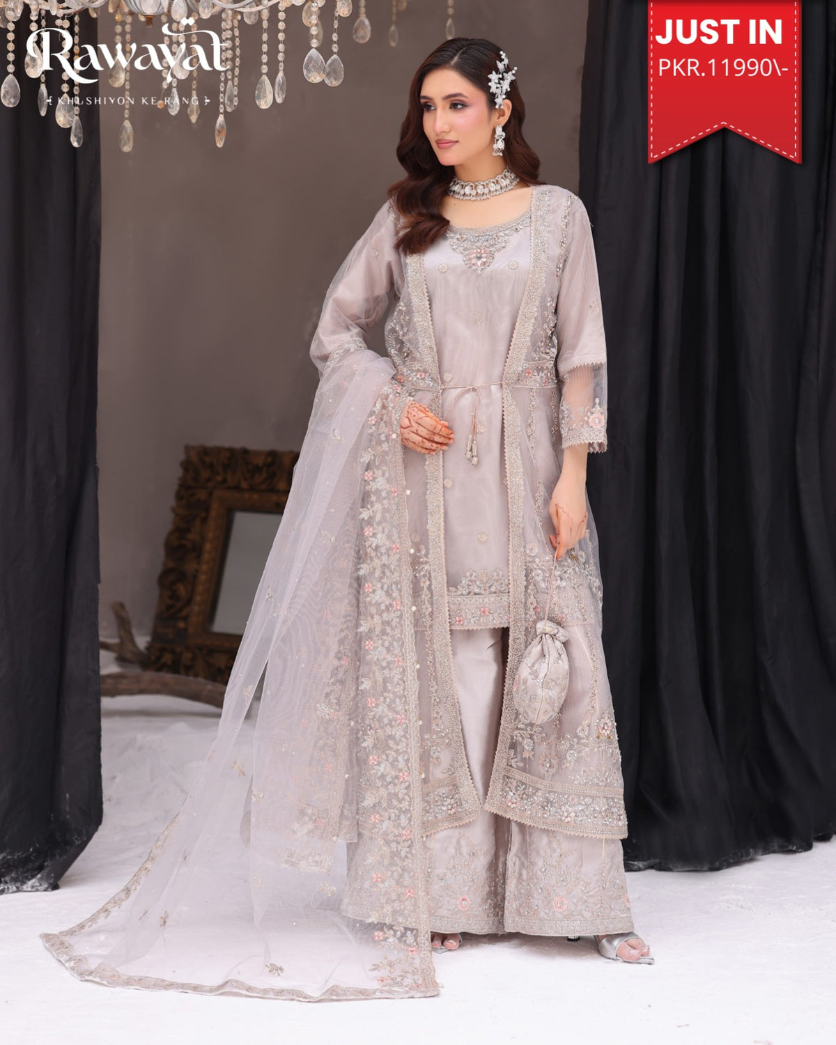 RAWAYAT COAT EDITION CP-8493