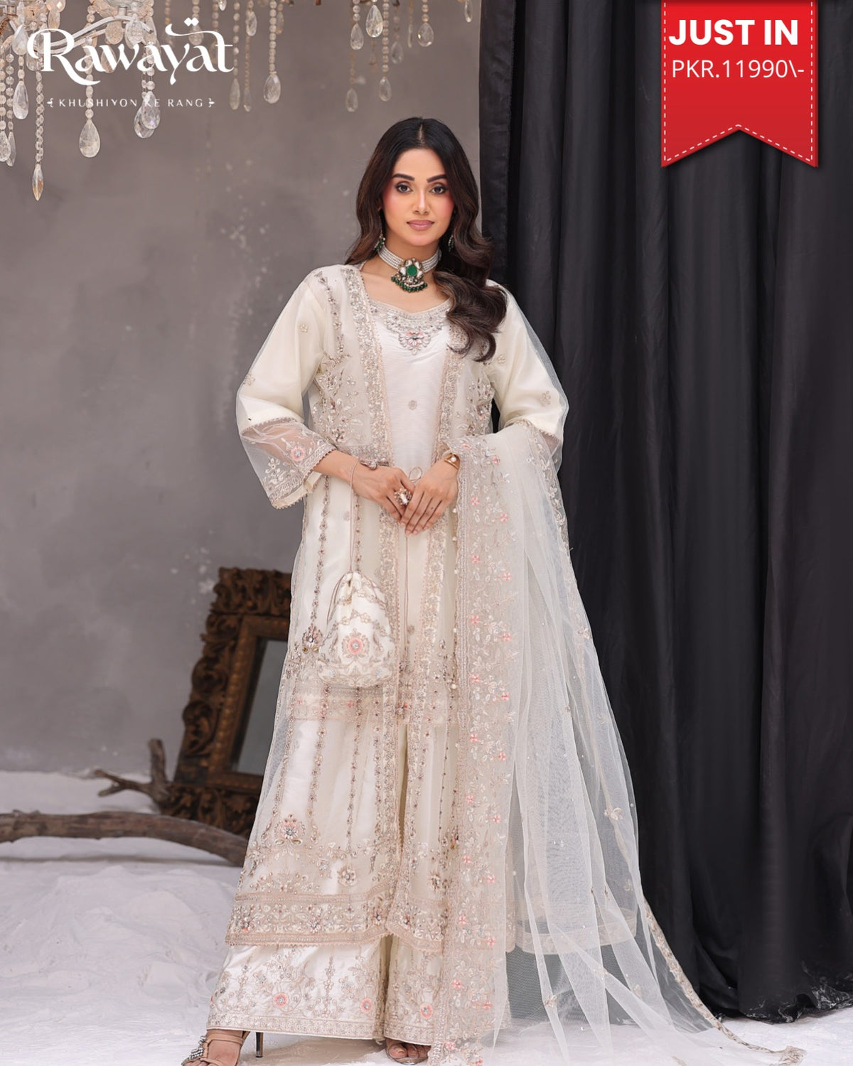 RAWAYAT COAT EDITION CP-8491
