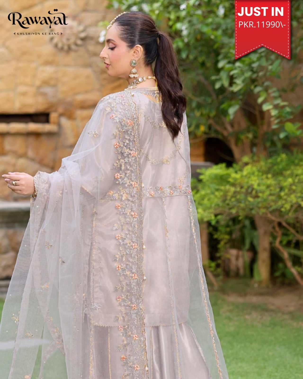 RAWAYAT COAT EDITION CP-8490