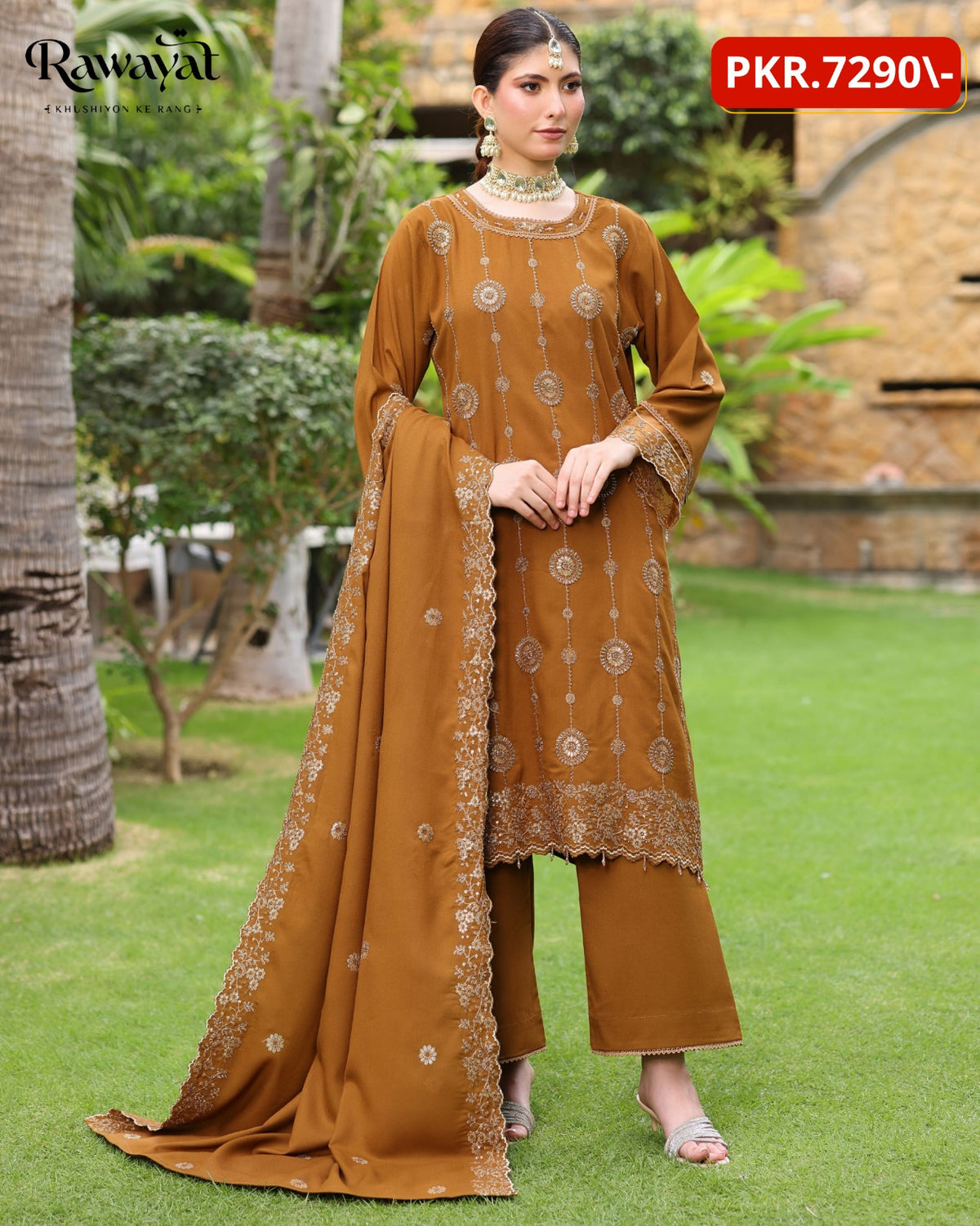 RAWAYAT AYZEL RA-10075