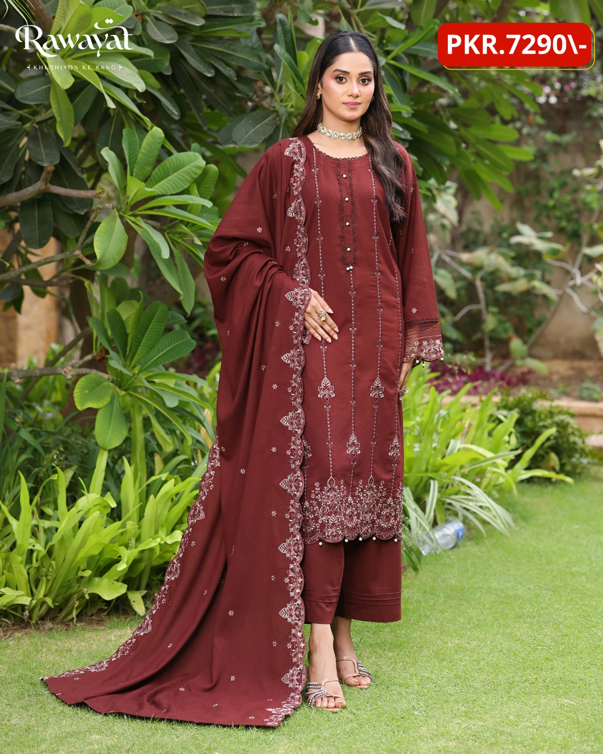 RAWAYAT AYZEL RA-10073