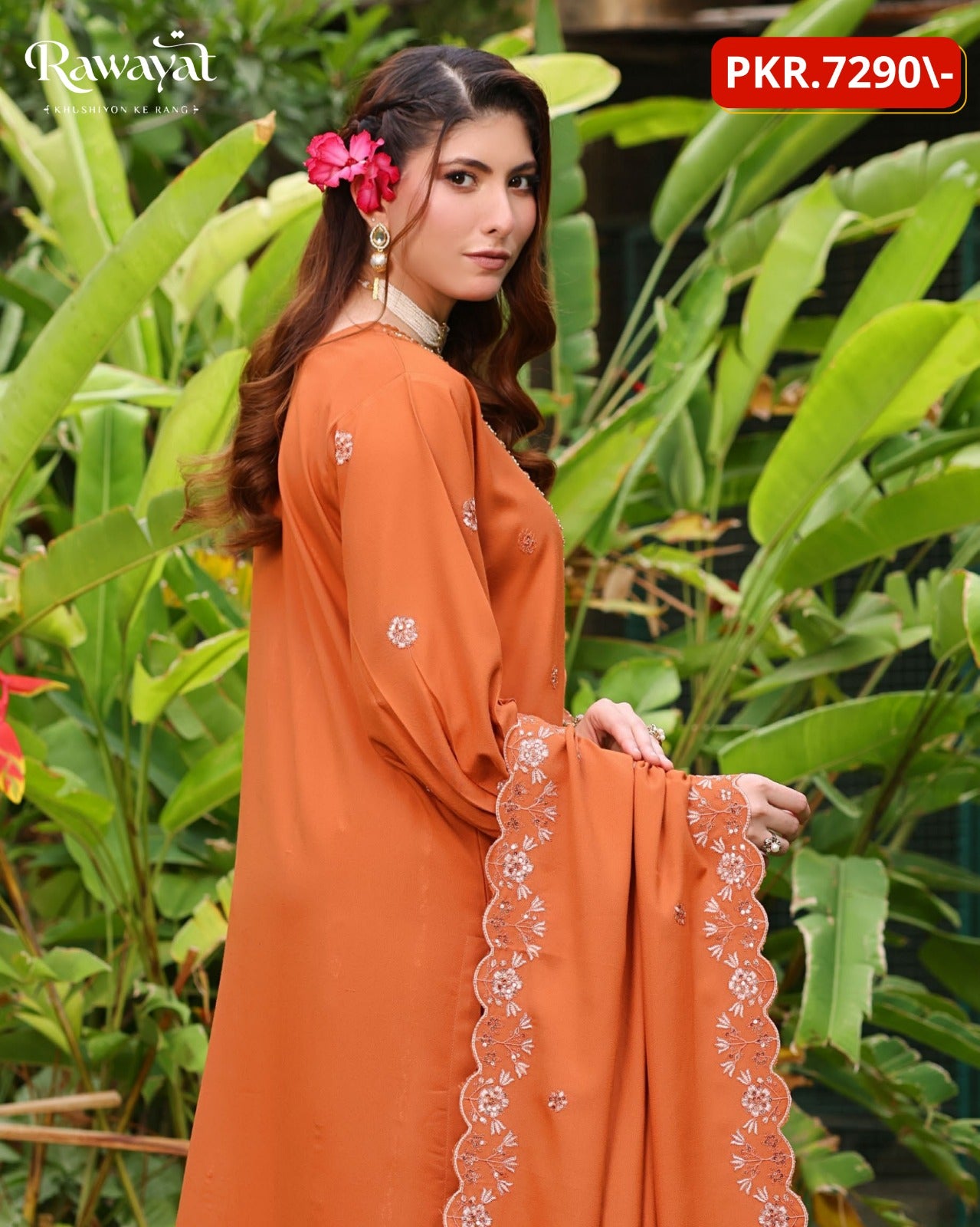 RAWAYAT AYZEL RA-10071