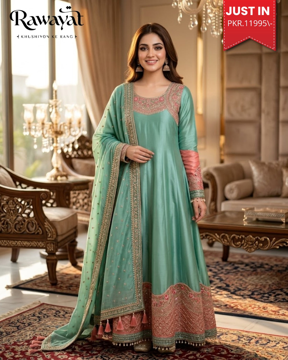 RAWAYAT MAXI RM-70089