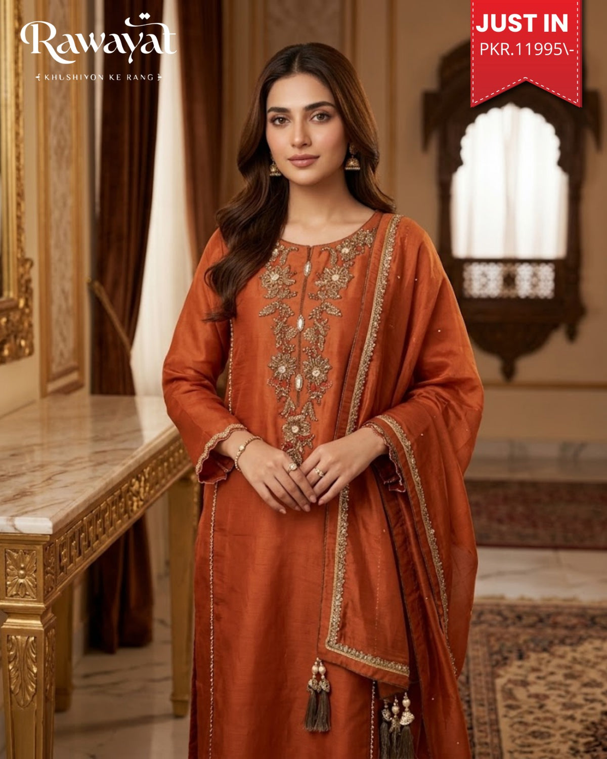 RAWAYAT  RM-70098