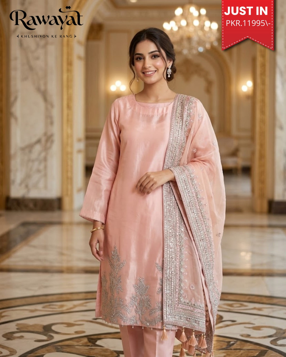 RAWAYAT  RM-70091