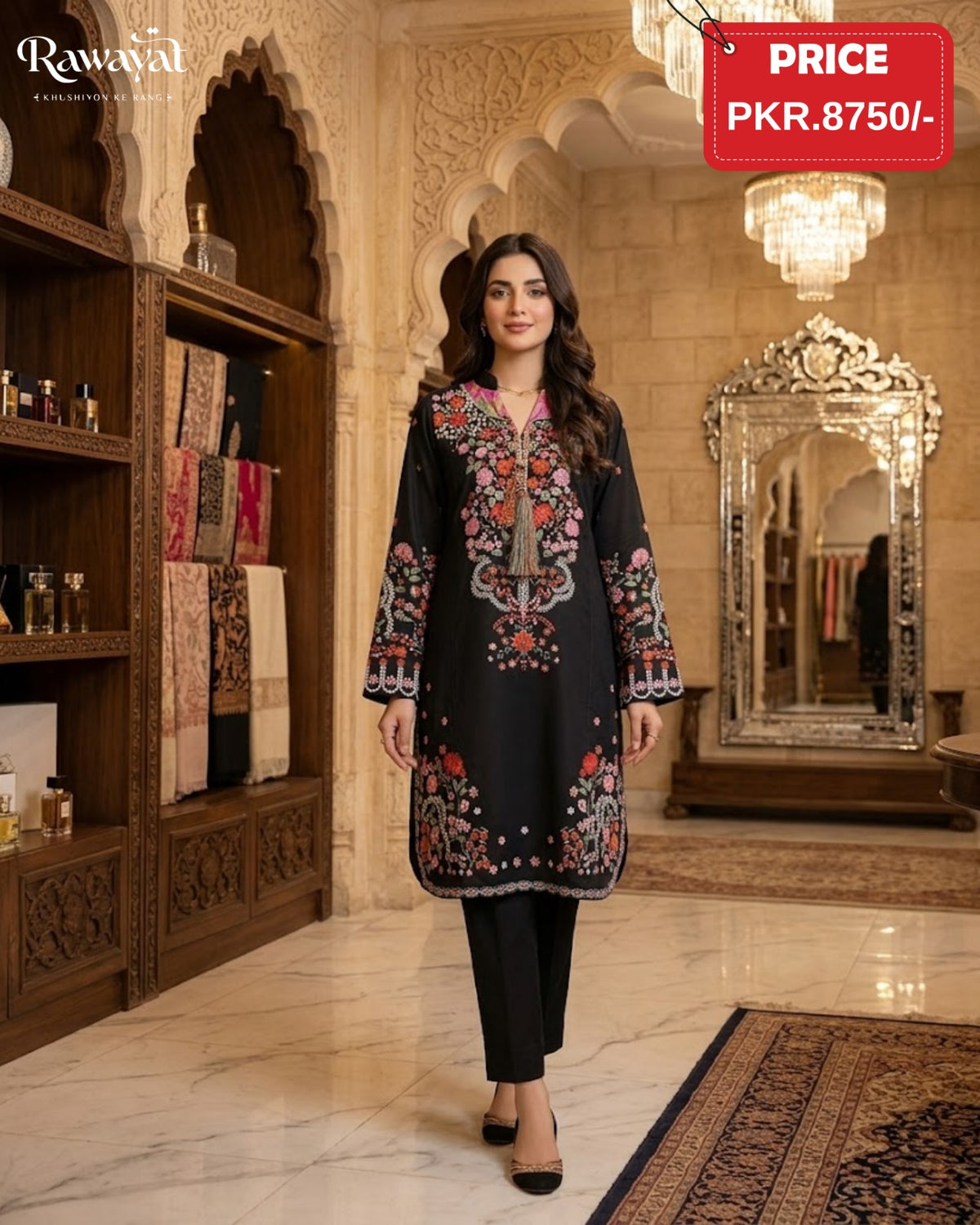 RAWAYAT BK-60092