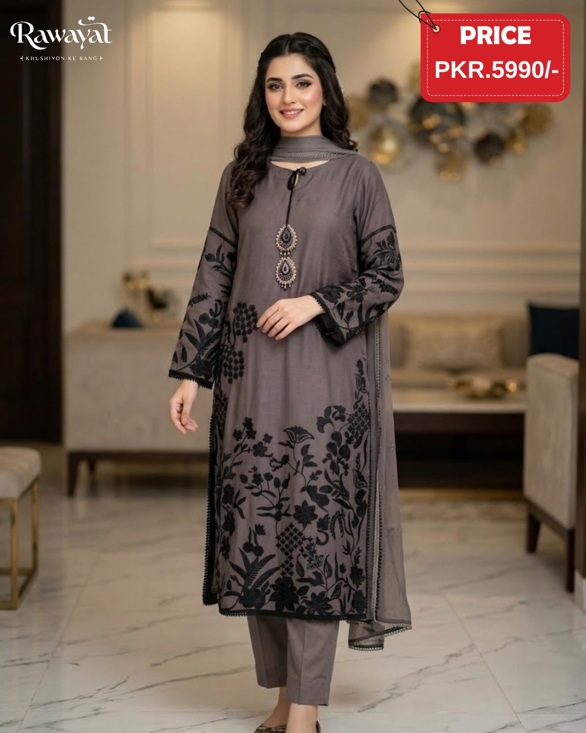RAWAYAT VI-310119