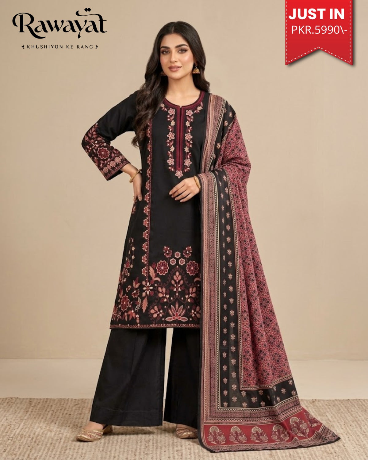 RAWAYAT BSL-700102