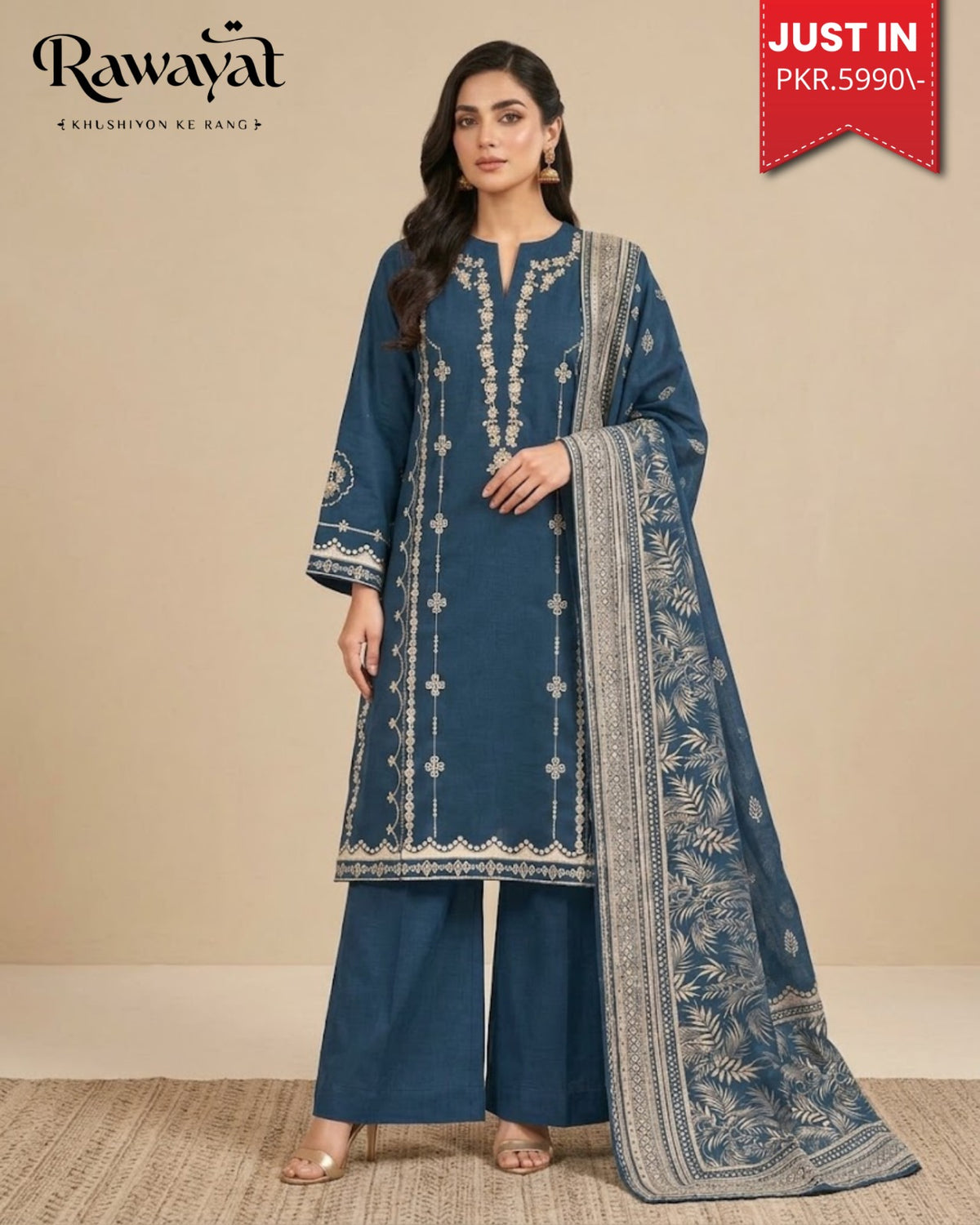 RAWAYAT BSL-700103