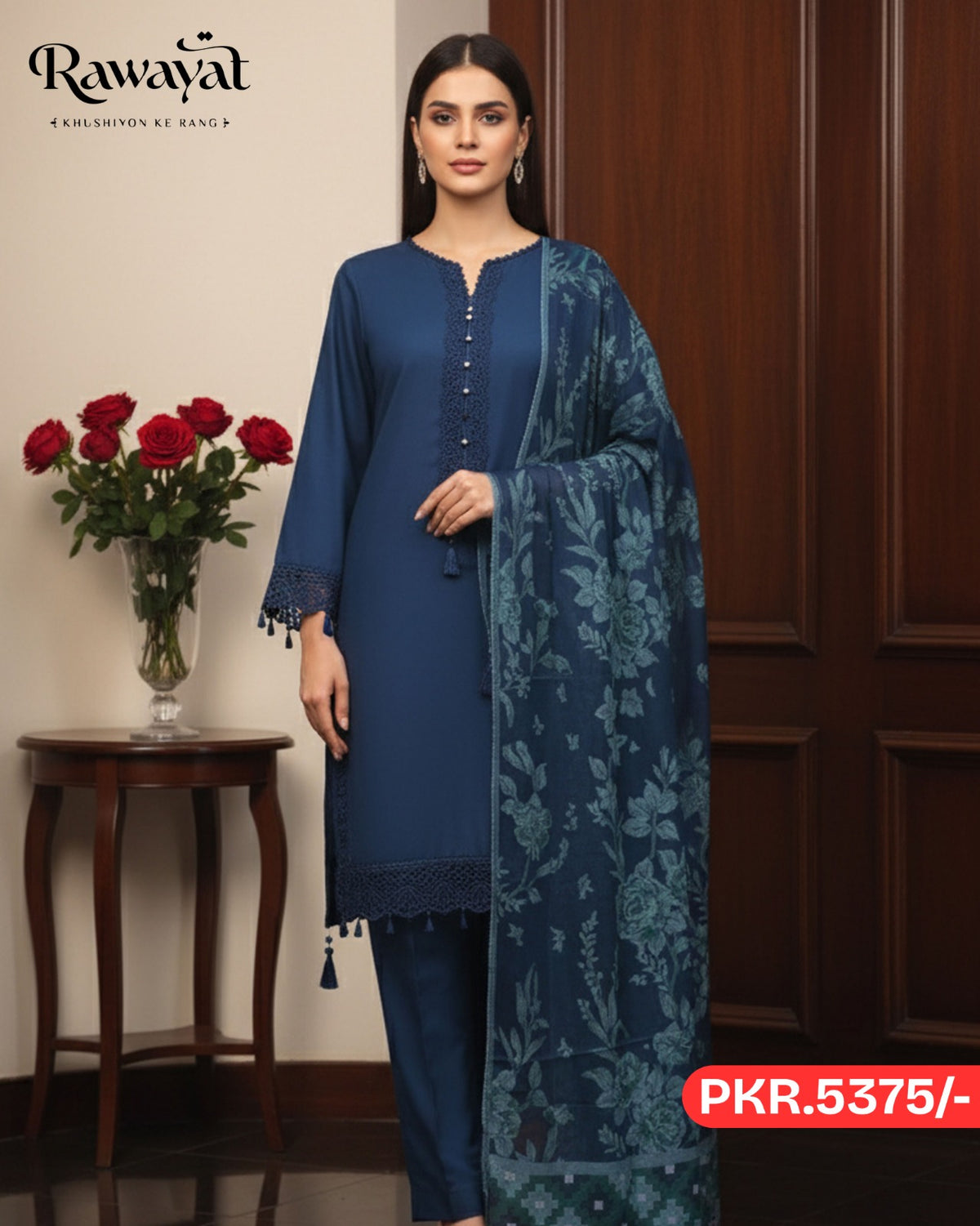 RAWAYAT MARINA NJ-005