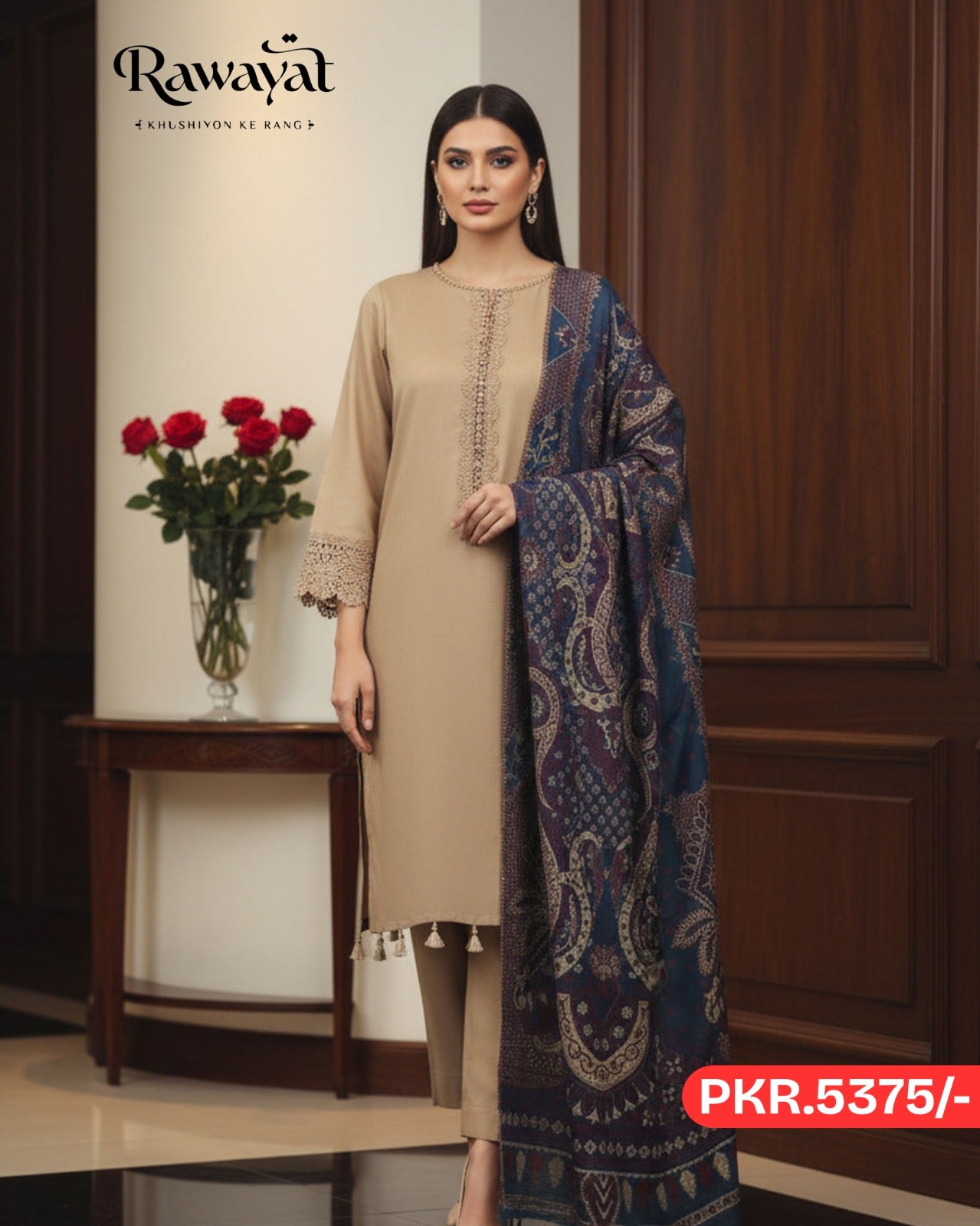 RAWAYAT MARINA NJ-006