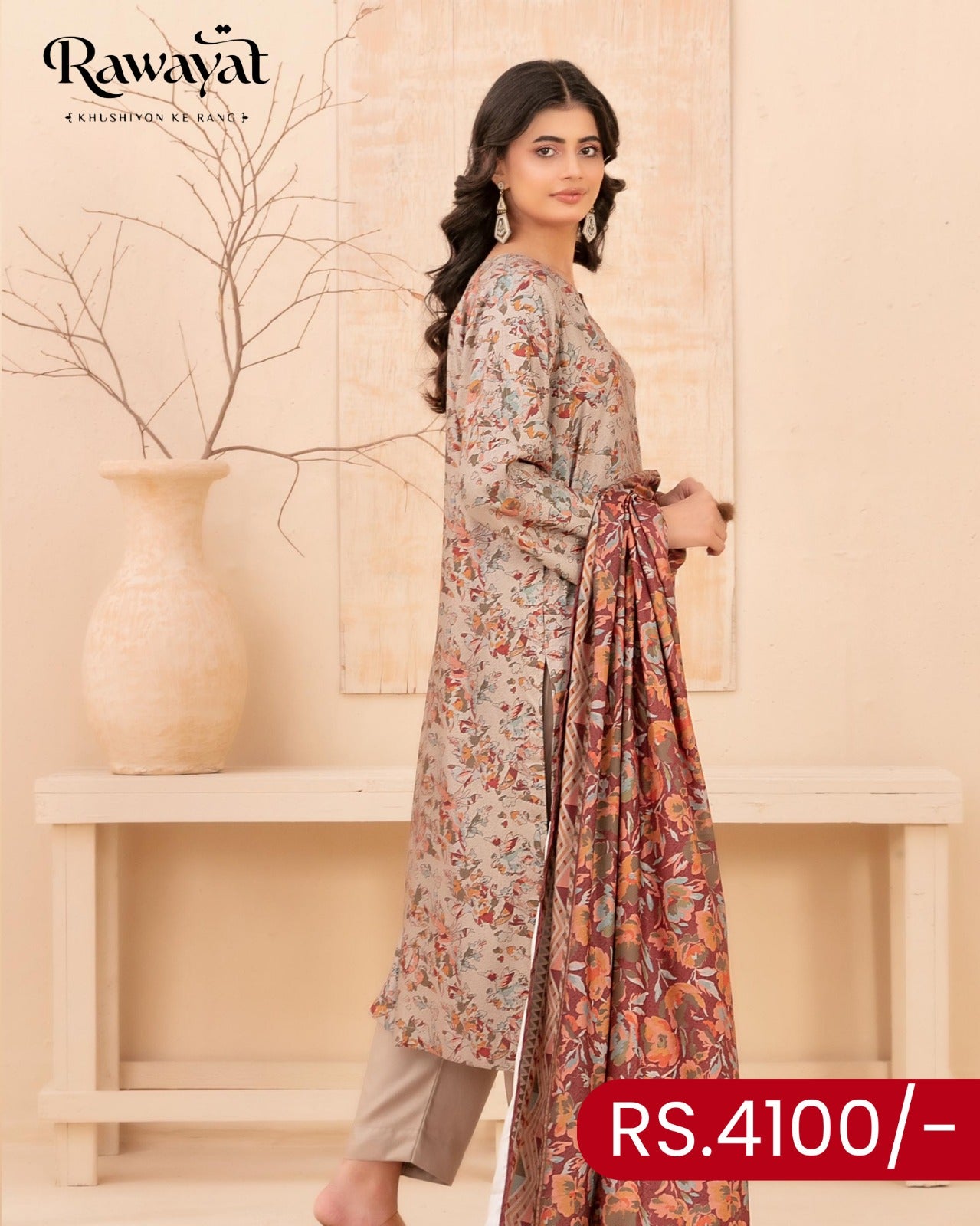 RAWAYAT LINEN D-5339