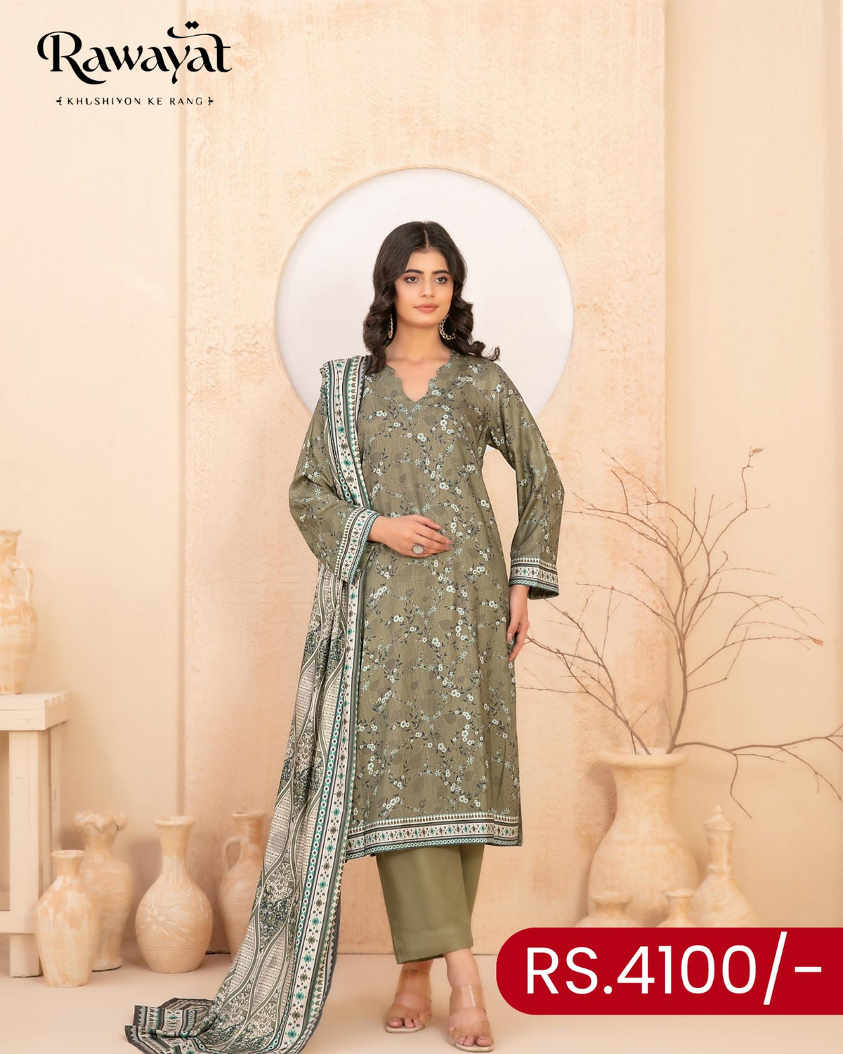 RAWAYAT LINEN D-5338