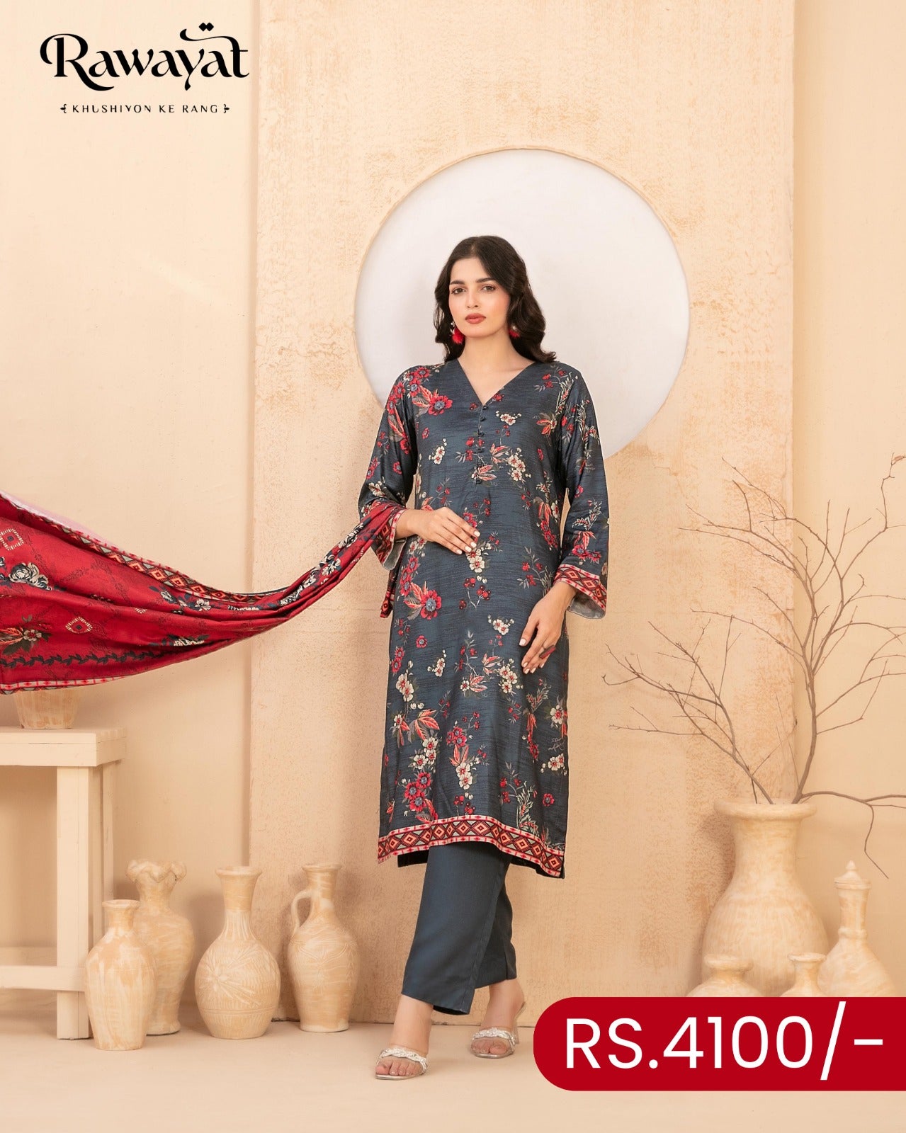 RAWAYAT LINEN D-5343