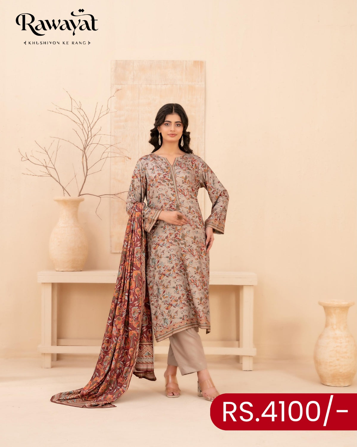 RAWAYAT LINEN D-5339