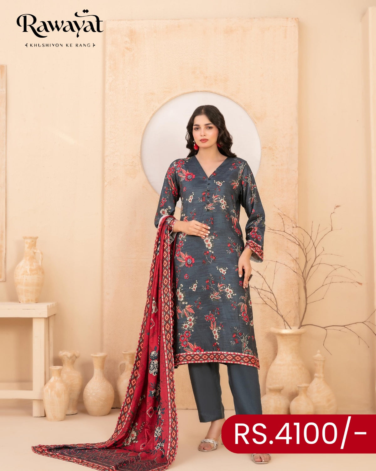 RAWAYAT LINEN D-5343