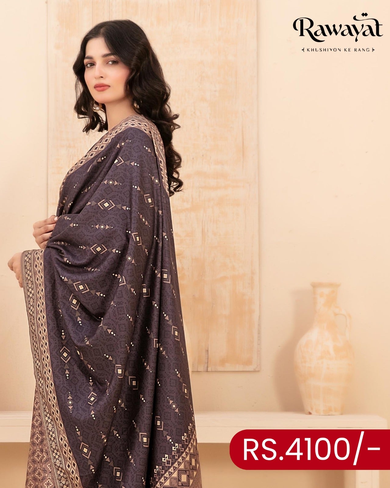 RAWAYAT LINEN D-5337