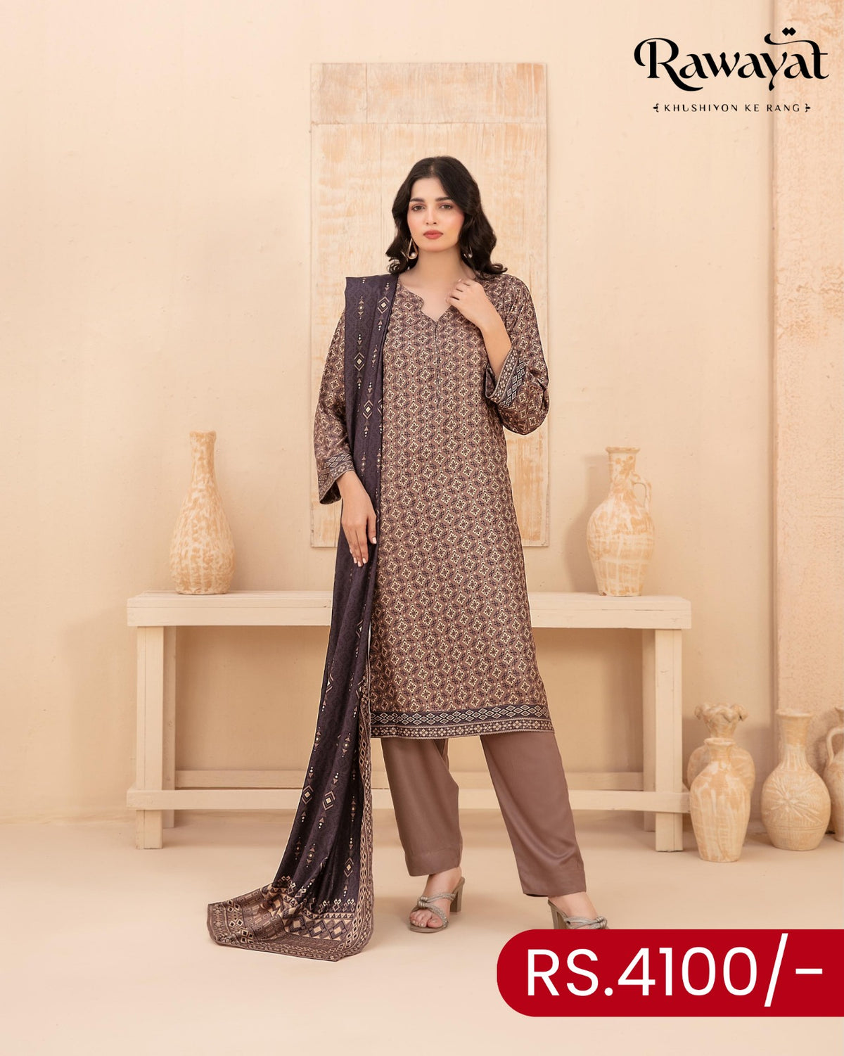 RAWAYAT LINEN D-5337