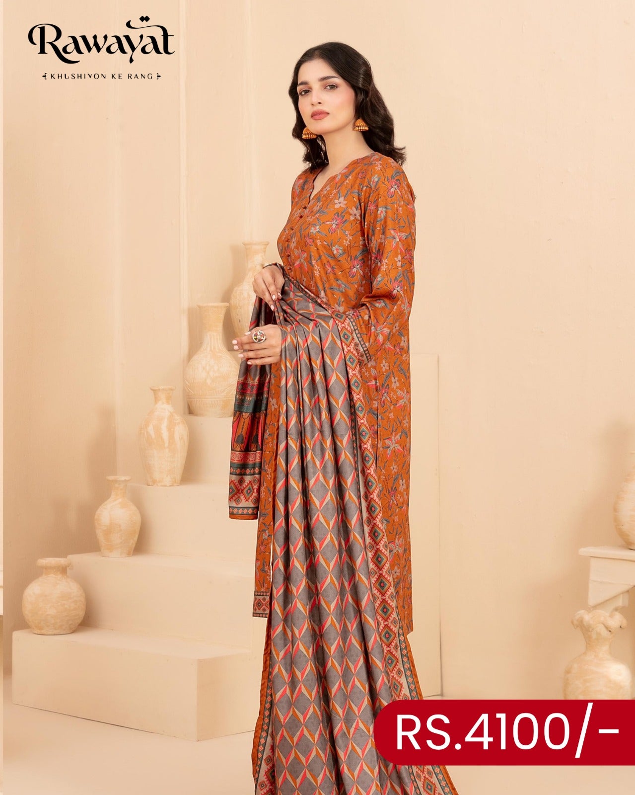 RAWAYAT LINEN D-5345