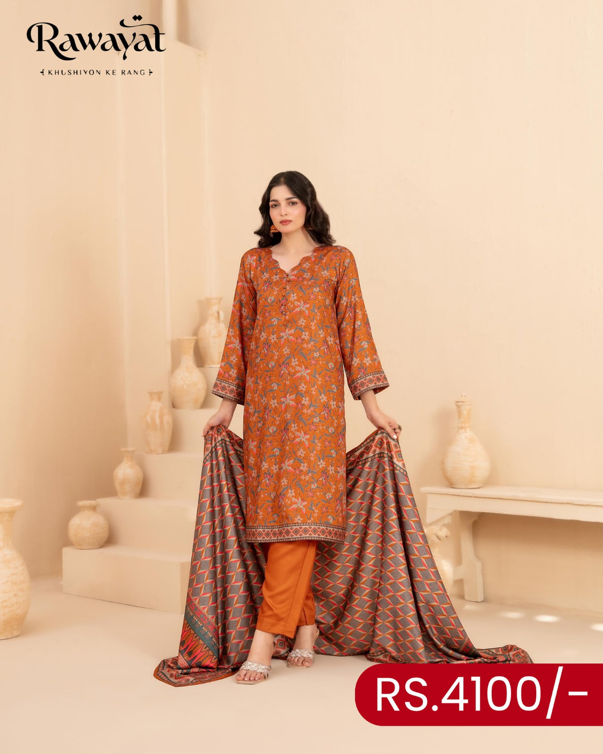 RAWAYAT LINEN D-5345