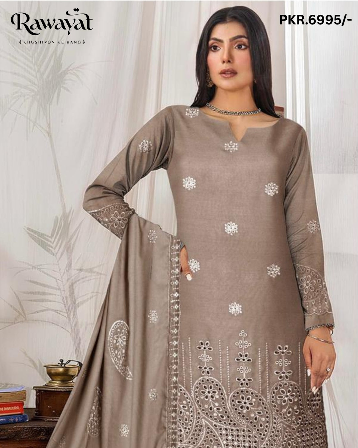 RAWAYAT MARINA M-105