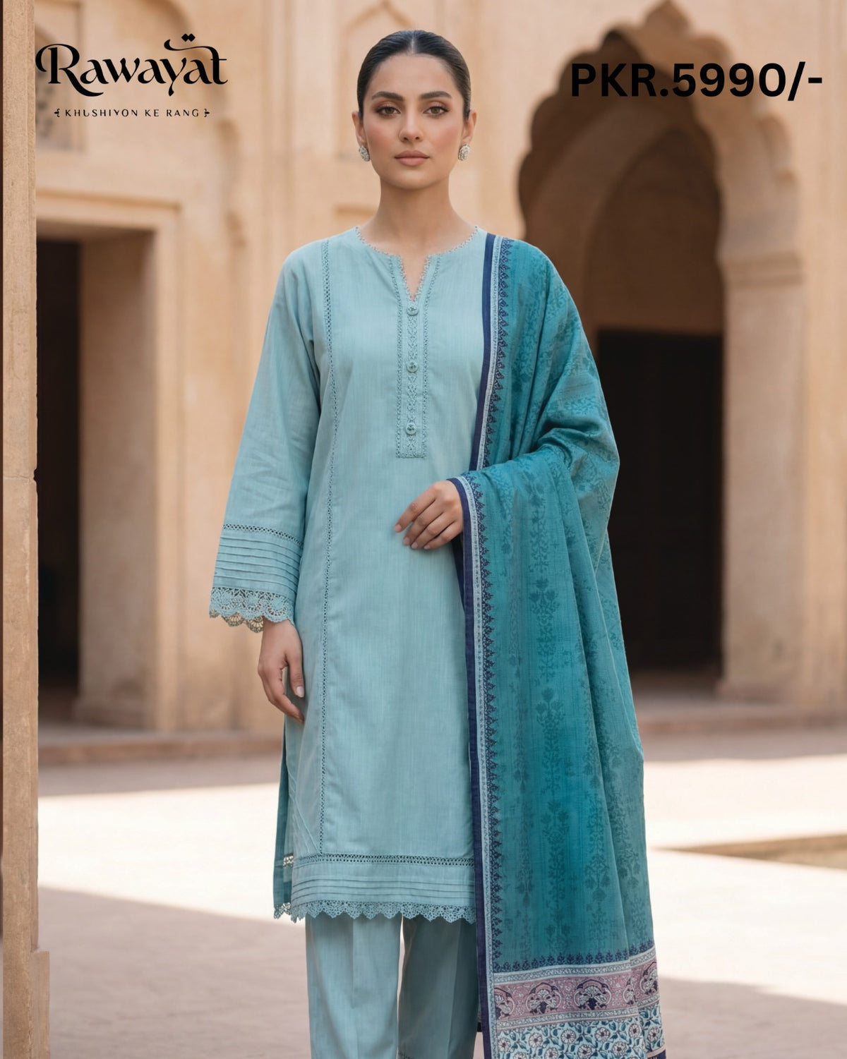 RAWAYAT NAYYAB D-5302